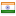 acerc.org server is located in India